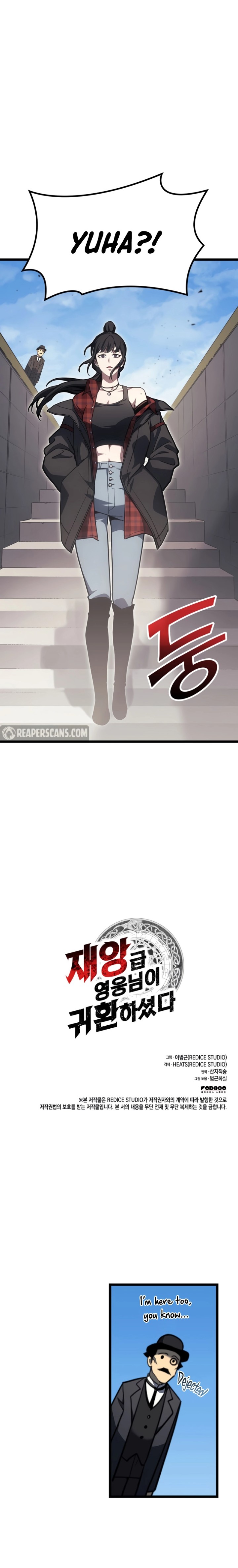 18+ Return of the Disaster-Class Hero Chapter 59 page 19