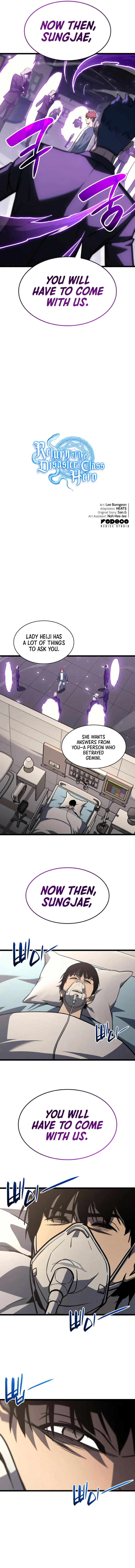 18+ Return of the Disaster-Class Hero Chapter 60 page 16