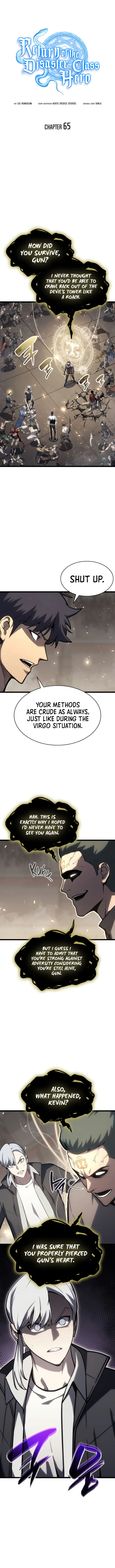 18+ Return of the Disaster-Class Hero Chapter 65 page 5
