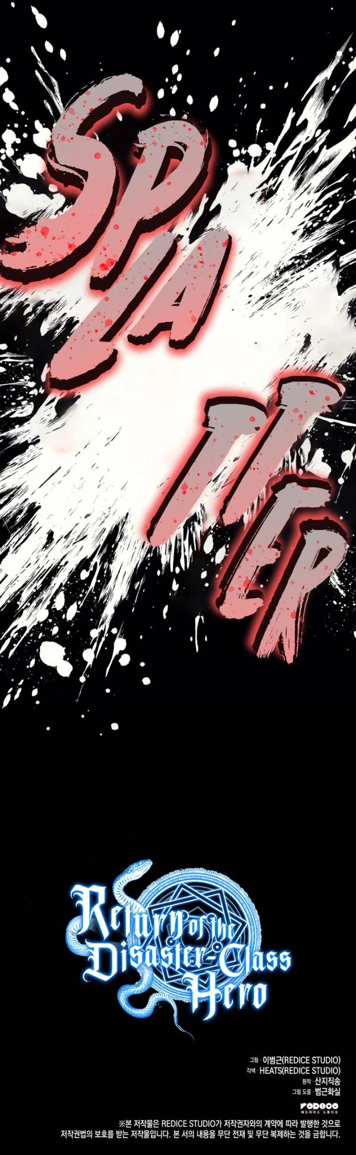 18+ Return of the Disaster-Class Hero Chapter 67 page 18