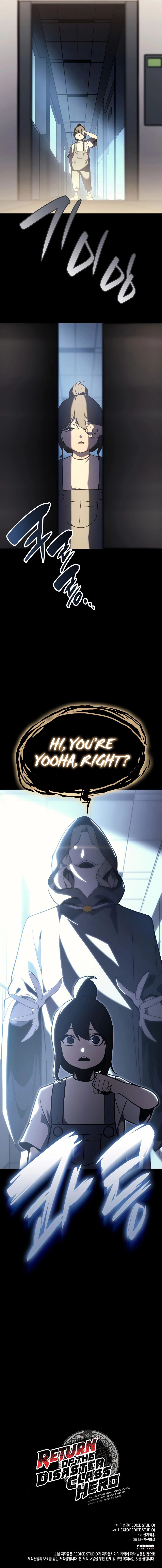 18+ Return of the Disaster-Class Hero Chapter 75 page 15
