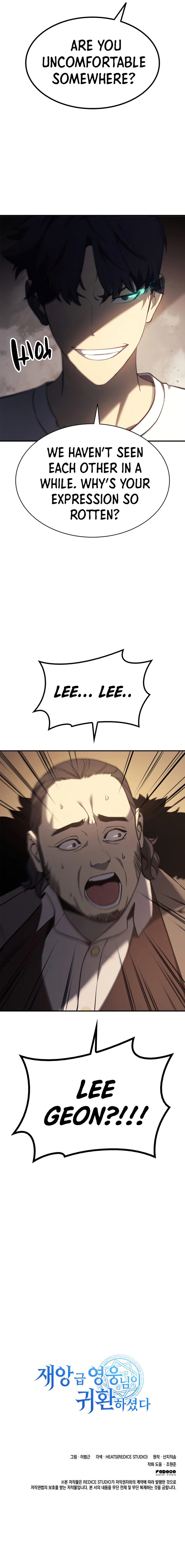 18+ Return of the Disaster-Class Hero Chapter 8 page 9