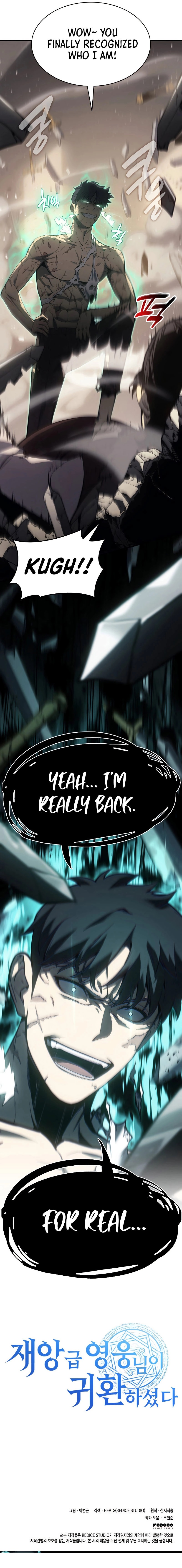 18+ Return of the Disaster-Class Hero Chapter 9 page 9