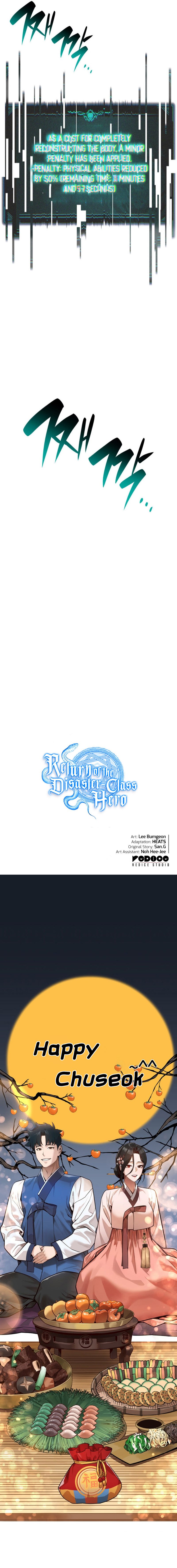 18+ Return of the Disaster-Class Hero Chapter 92 page 11