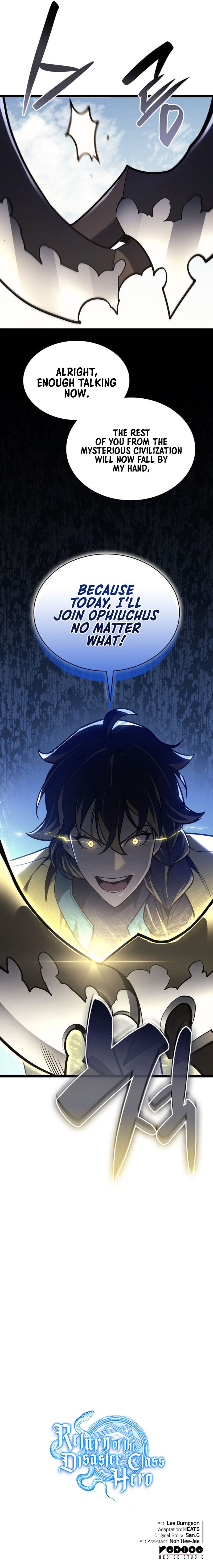 18+ Return of the Disaster-Class Hero Chapter 97 page 17