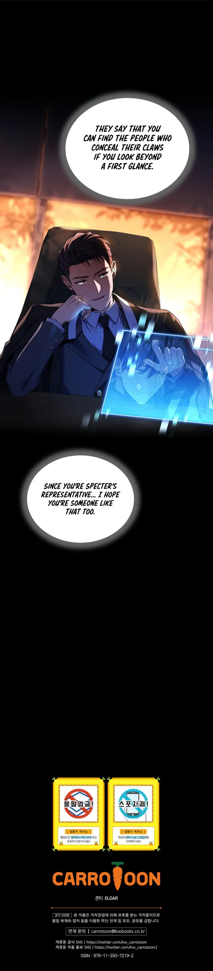 18+ Return of the Frozen Player Chapter 101 page 10
