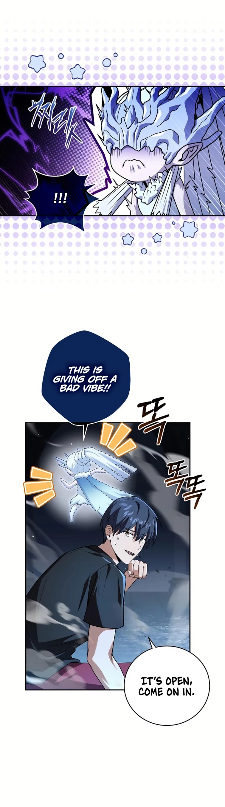 18+ Return of the Frozen Player Chapter 102 page 9