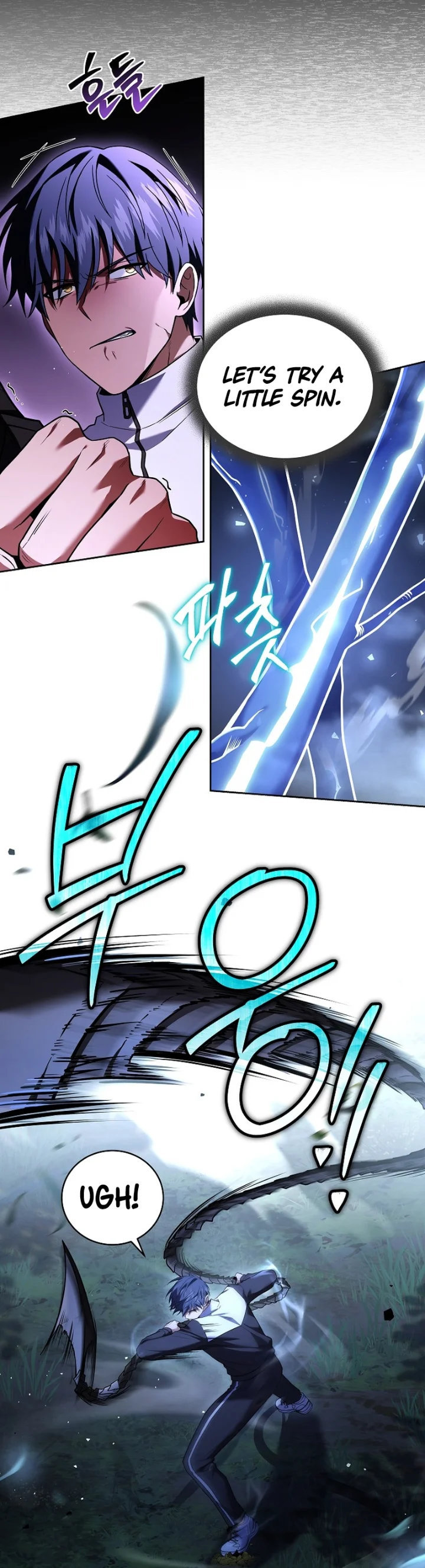 18+ Return of the Frozen Player Chapter 103 page 8