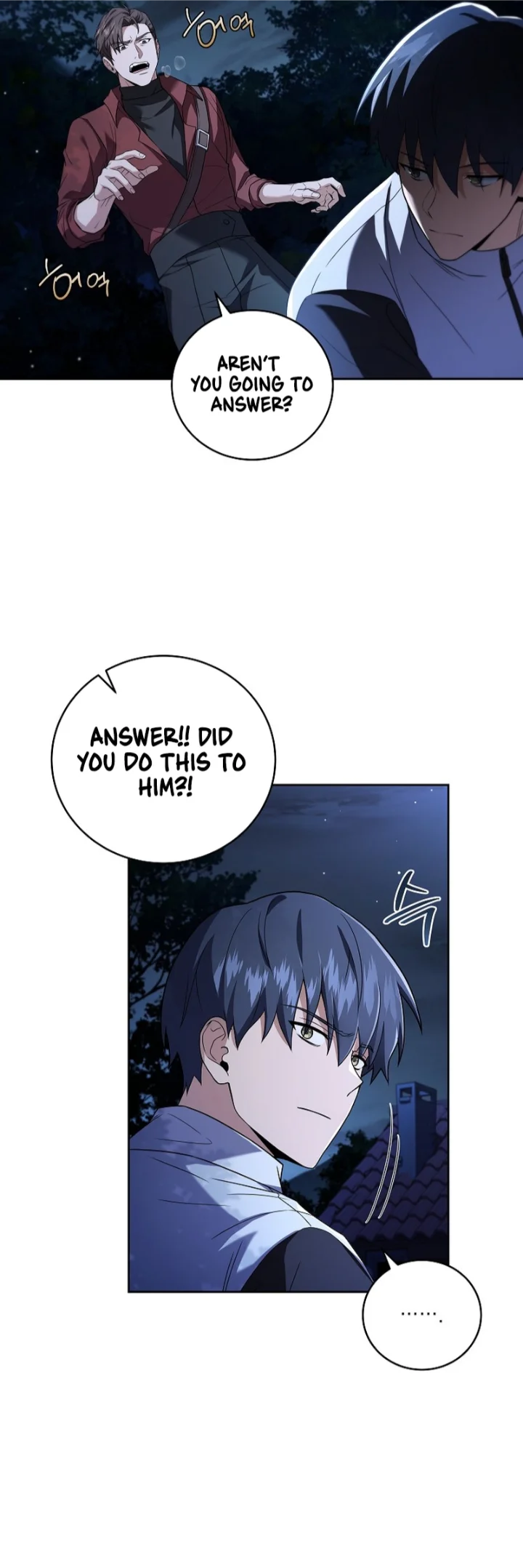 18+ Return of the Frozen Player Chapter 103 page 23