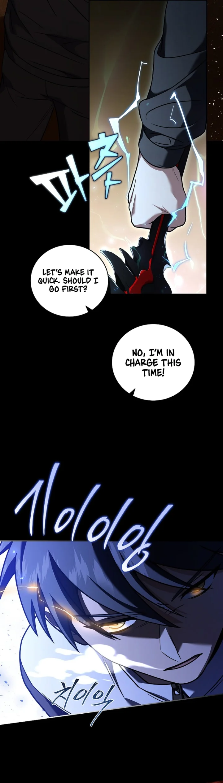 18+ Return of the Frozen Player Chapter 103 page 29