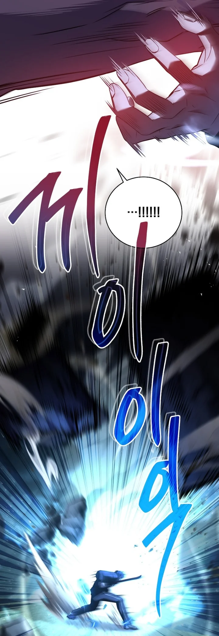 18+ Return of the Frozen Player Chapter 103 page 35