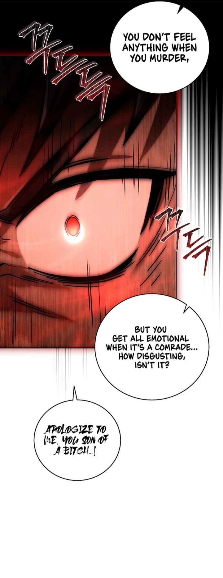 18+ Return of the Frozen Player Chapter 104 page 6