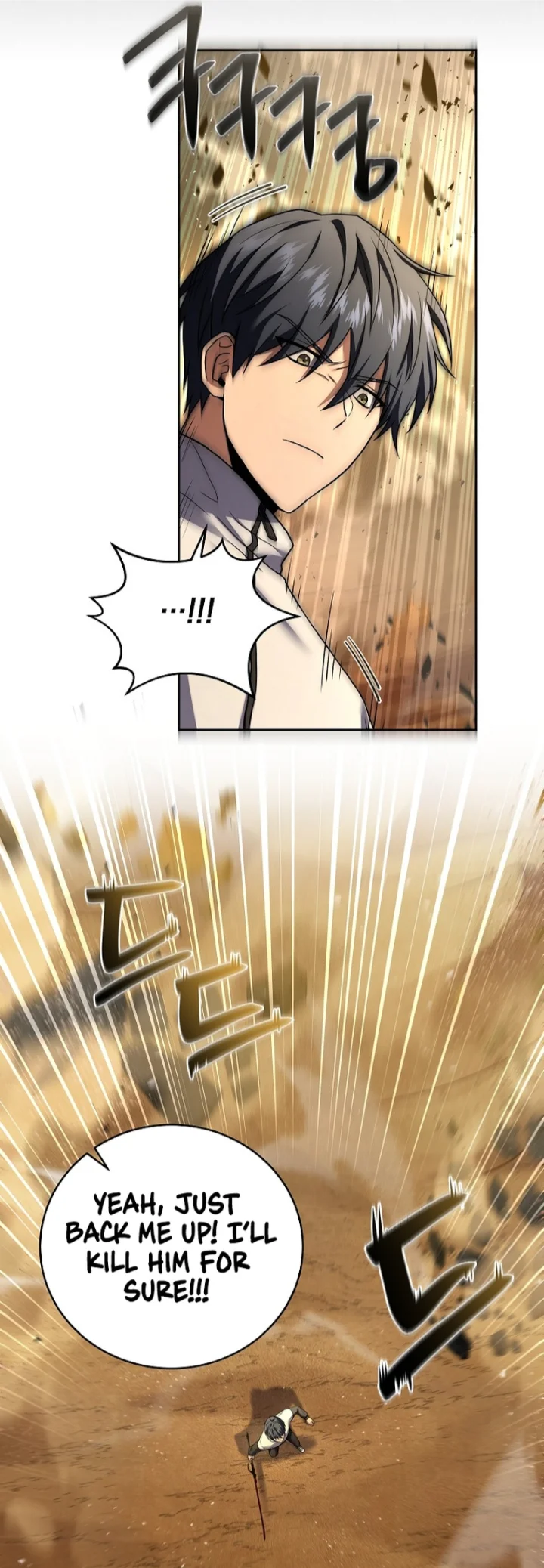 18+ Return of the Frozen Player Chapter 104 page 9