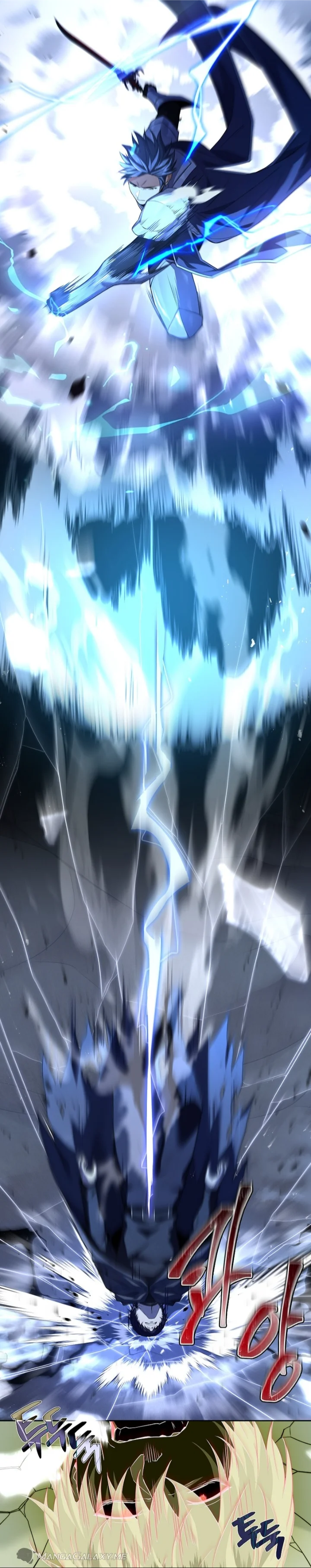 18+ Return of the Frozen Player Chapter 104 page 21