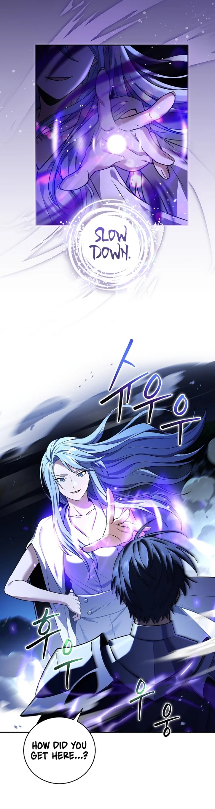 18+ Return of the Frozen Player Chapter 104 page 25