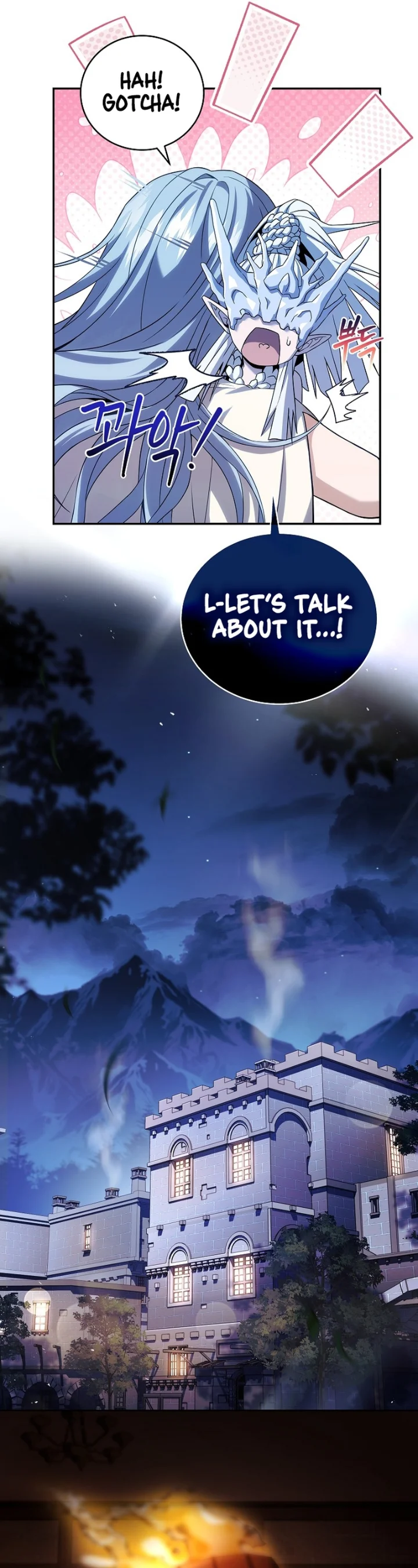 18+ Return of the Frozen Player Chapter 104 page 27