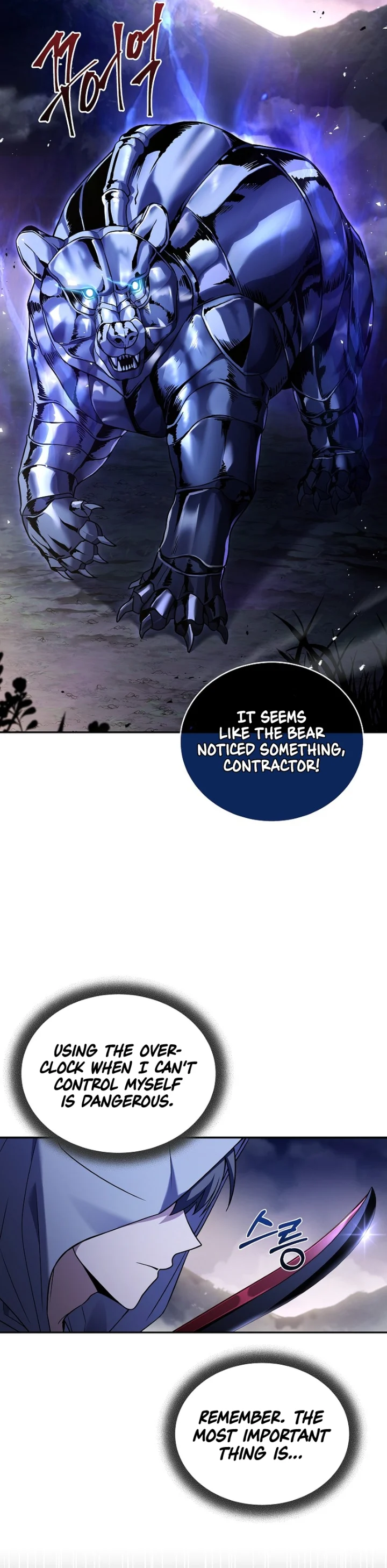 18+ Return of the Frozen Player Chapter 105 page 4