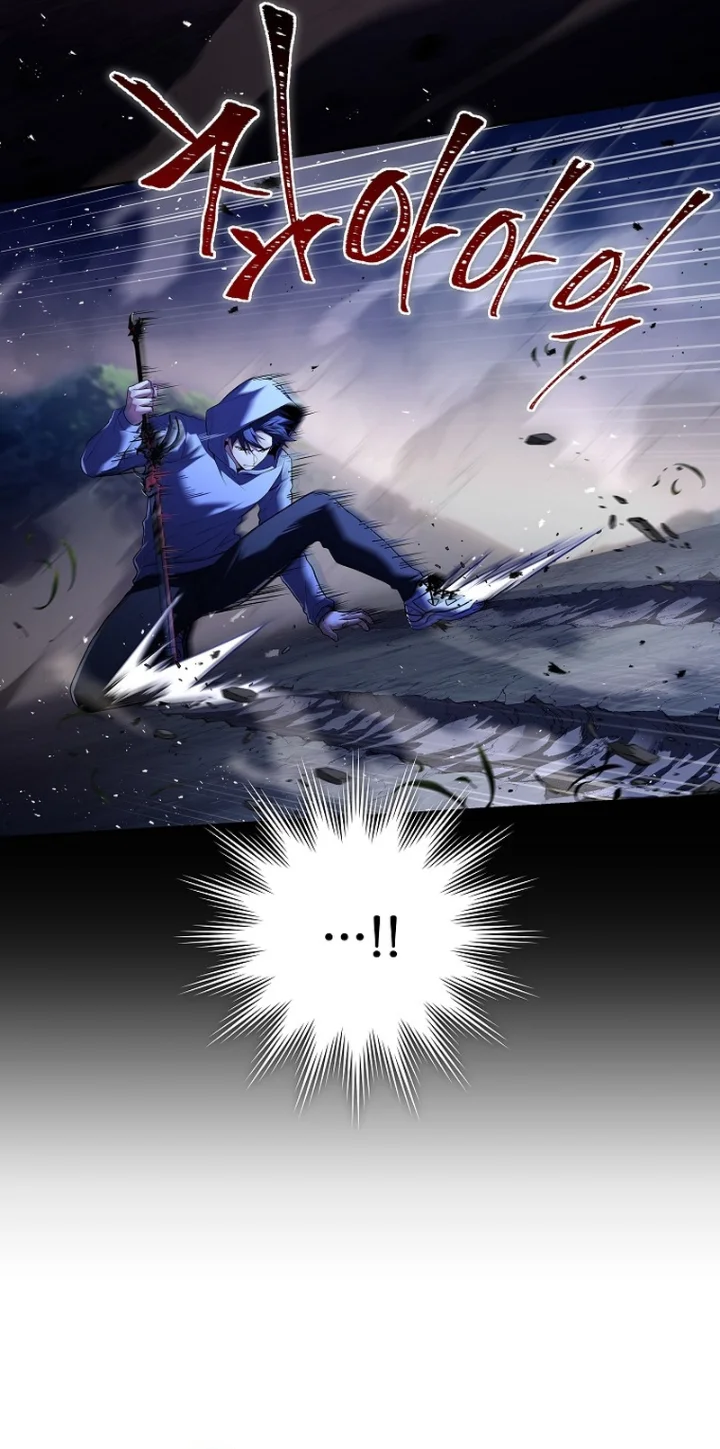 18+ Return of the Frozen Player Chapter 105 page 7