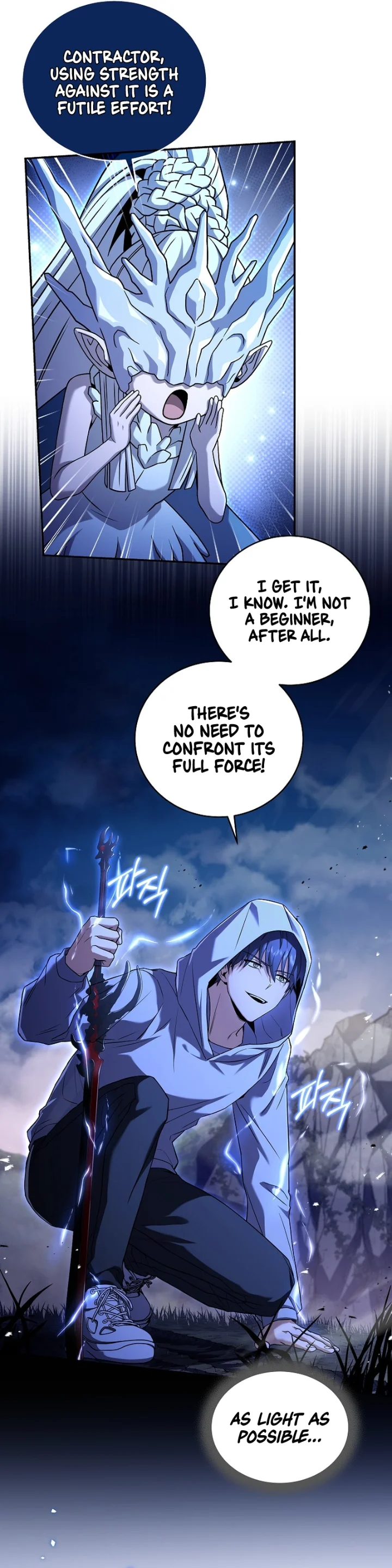 18+ Return of the Frozen Player Chapter 105 page 8