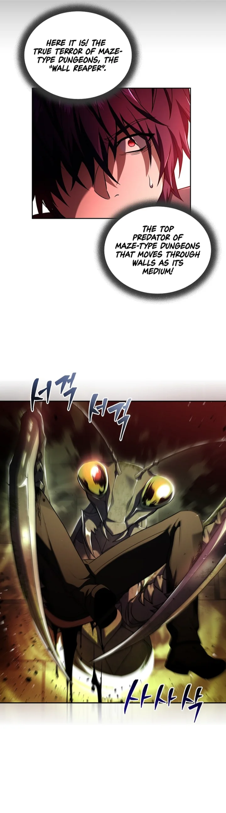 18+ Return of the Frozen Player Chapter 106 page 17