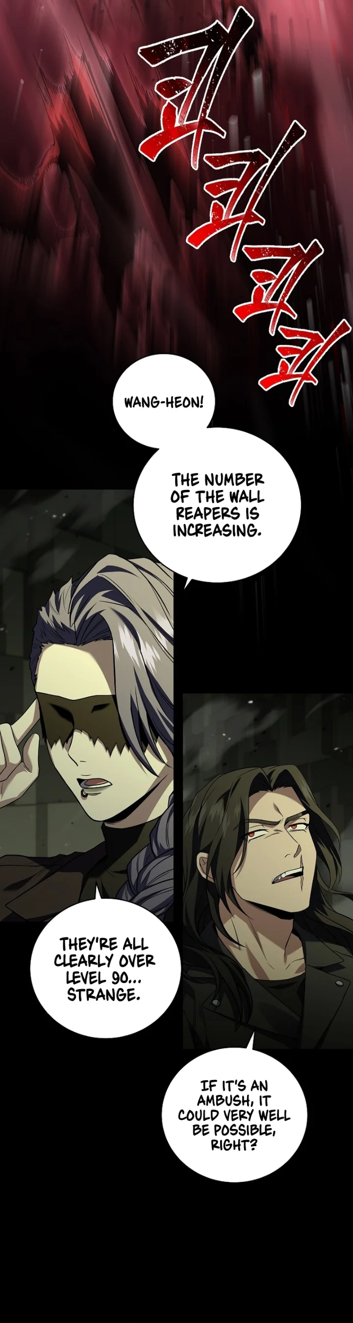 18+ Return of the Frozen Player Chapter 106 page 27