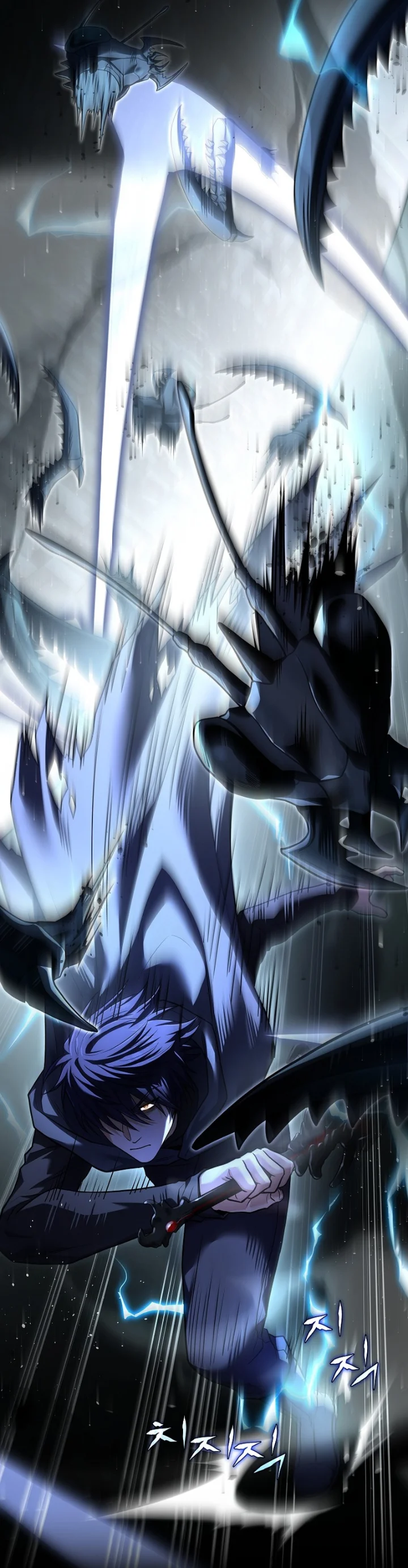 18+ Return of the Frozen Player Chapter 106 page 31