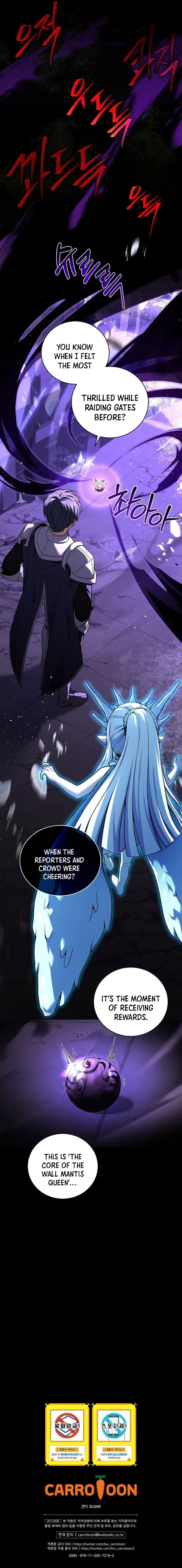 18+ Return of the Frozen Player Chapter 108 page 12