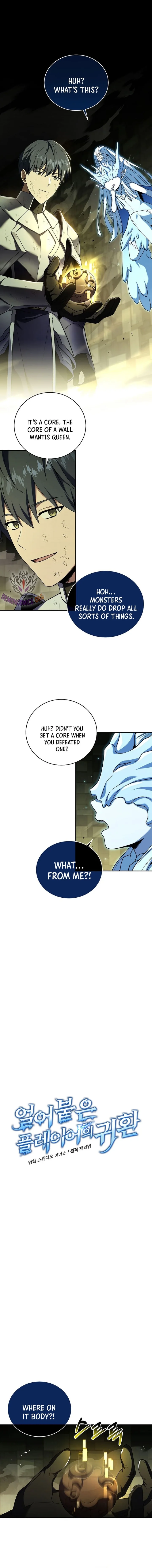18+ Return of the Frozen Player Chapter 109 page 1