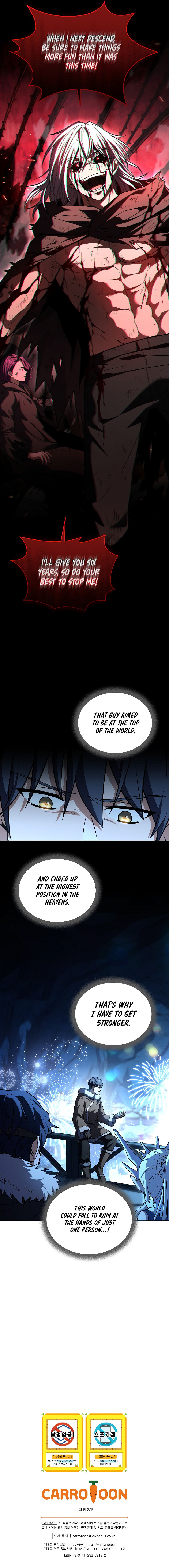 18+ Return of the Frozen Player Chapter 114 page 12