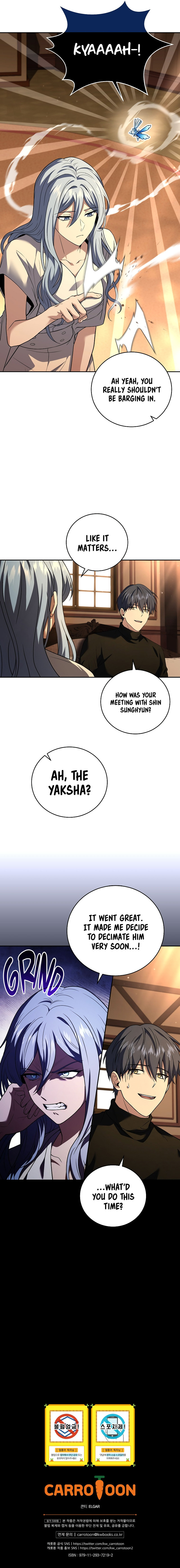 18+ Return of the Frozen Player Chapter 117 page 12
