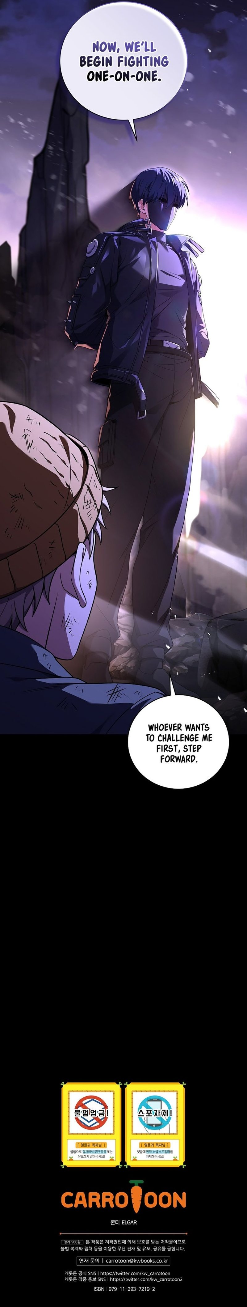 18+ Return of the Frozen Player Chapter 124 page 11