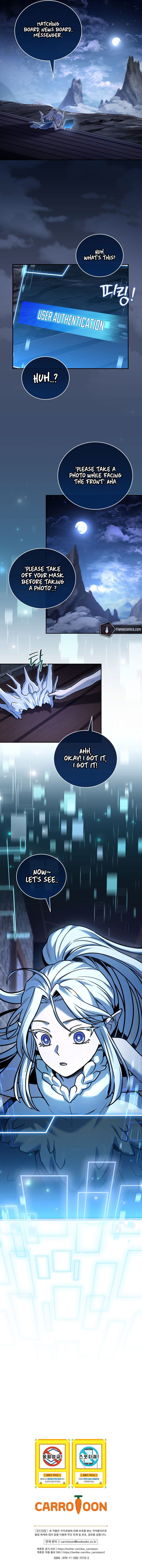 18+ Return of the Frozen Player Chapter 167 page 10