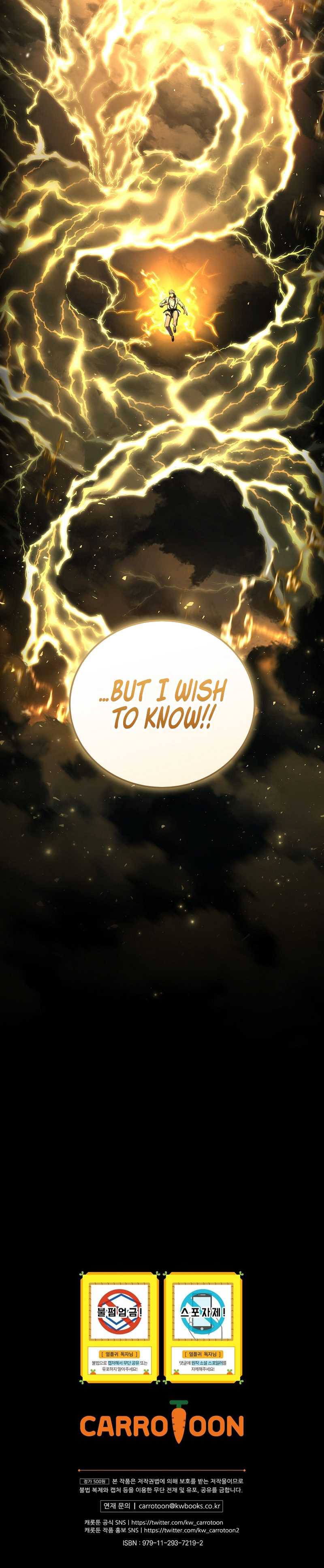 18+ Return of the Frozen Player Chapter 172 page 10