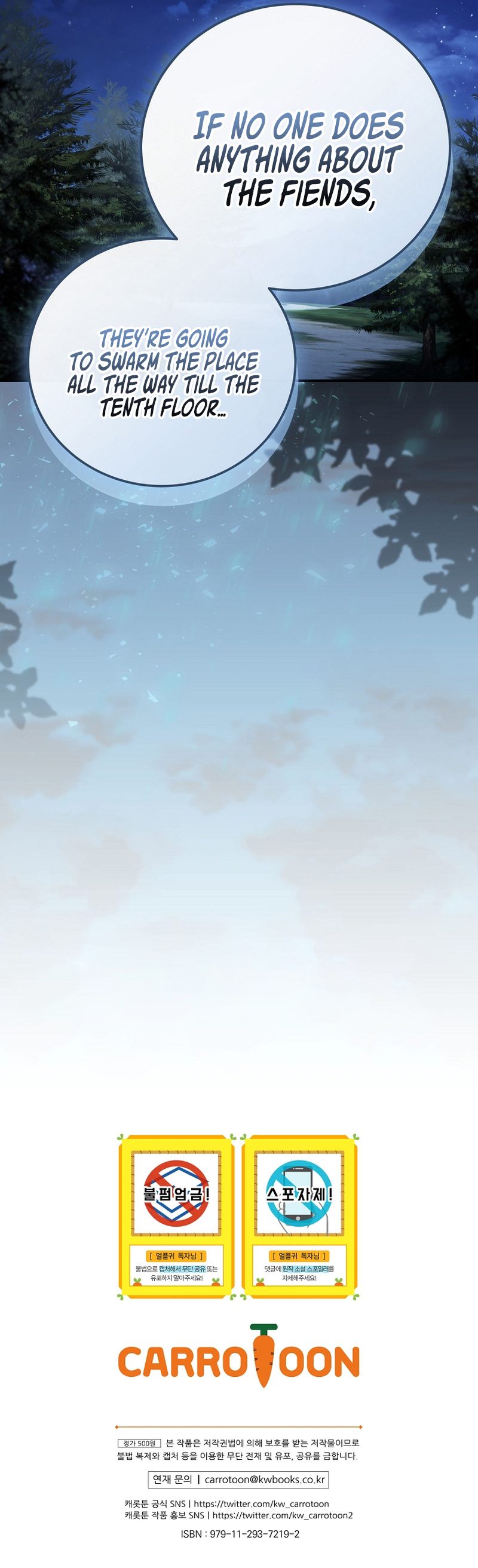 18+ Return of the Frozen Player Chapter 195 page 10