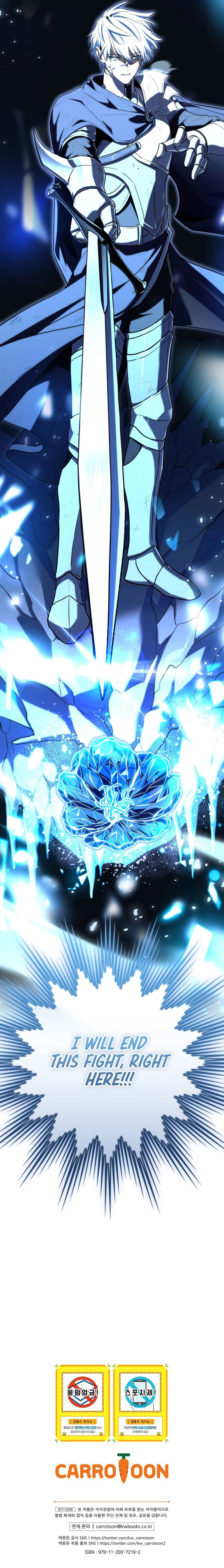 18+ Return of the Frozen Player Chapter 211 page 10