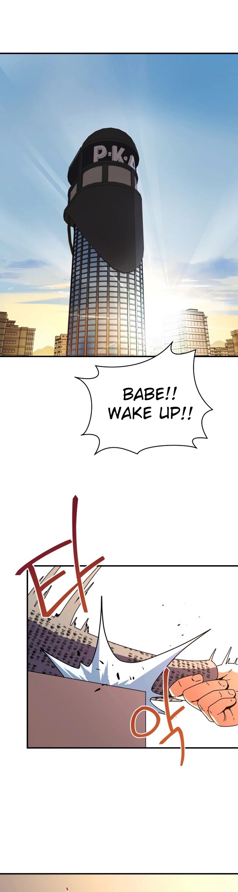 18+ Return of the Frozen Player Chapter 24 page 2