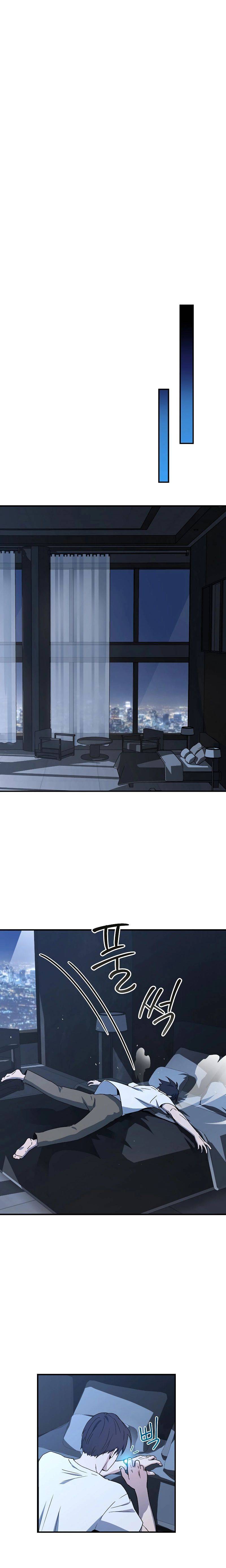 18+ Return of the Frozen Player Chapter 26 page 12