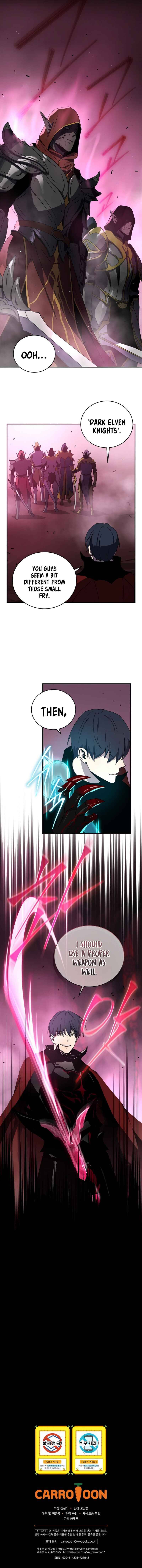 18+ Return of the Frozen Player Chapter 41 page 11