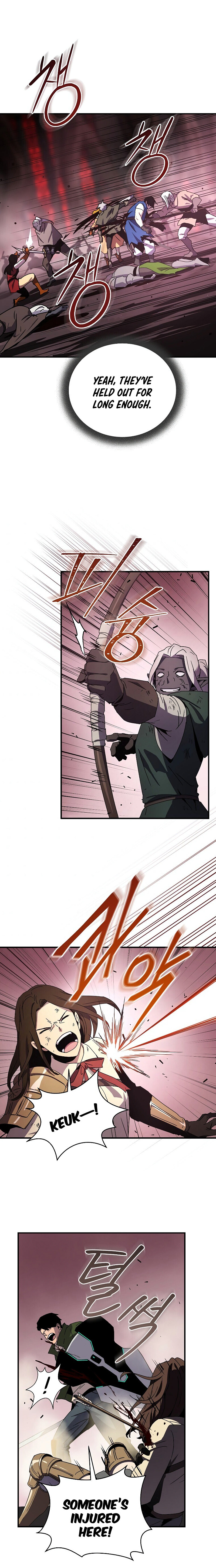 18+ Return of the Frozen Player Chapter 42 page 8