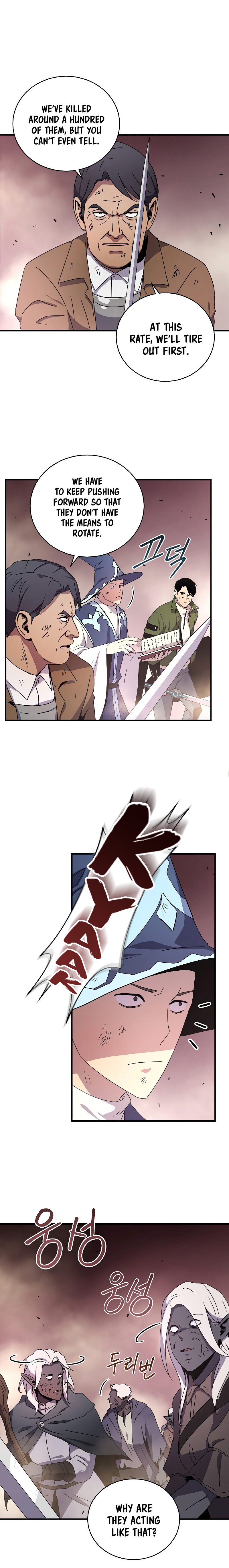 18+ Return of the Frozen Player Chapter 42 page 10
