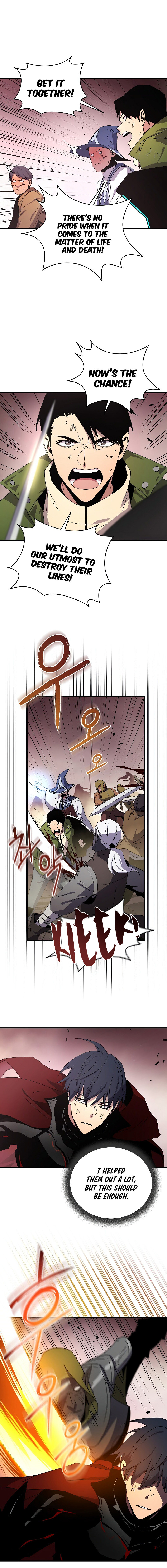 18+ Return of the Frozen Player Chapter 42 page 13