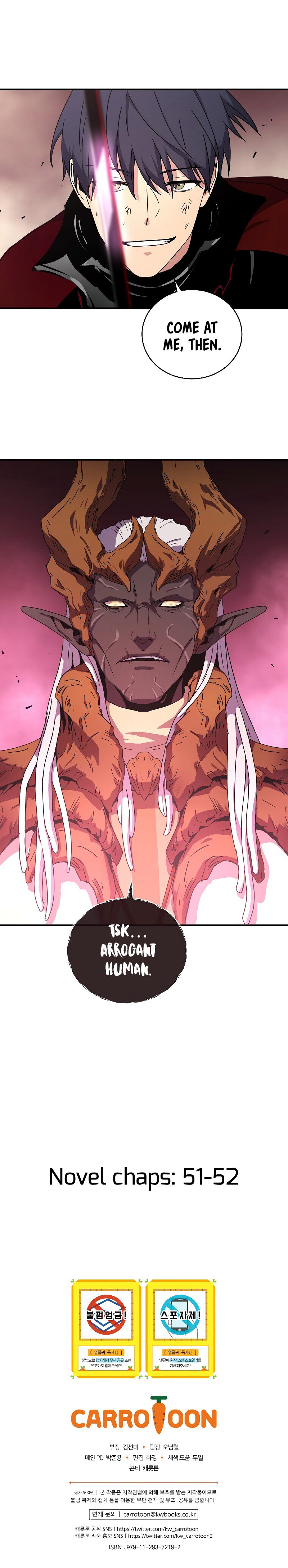 18+ Return of the Frozen Player Chapter 42 page 18