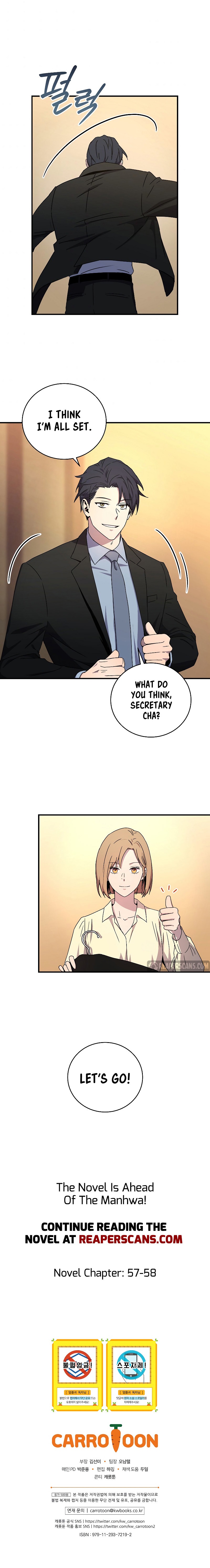18+ Return of the Frozen Player Chapter 48 page 10