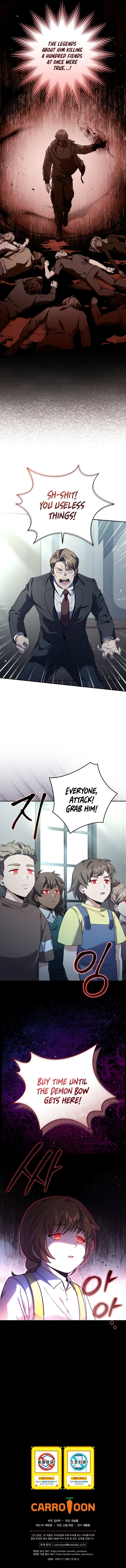 18+ Return of the Frozen Player Chapter 58 page 13