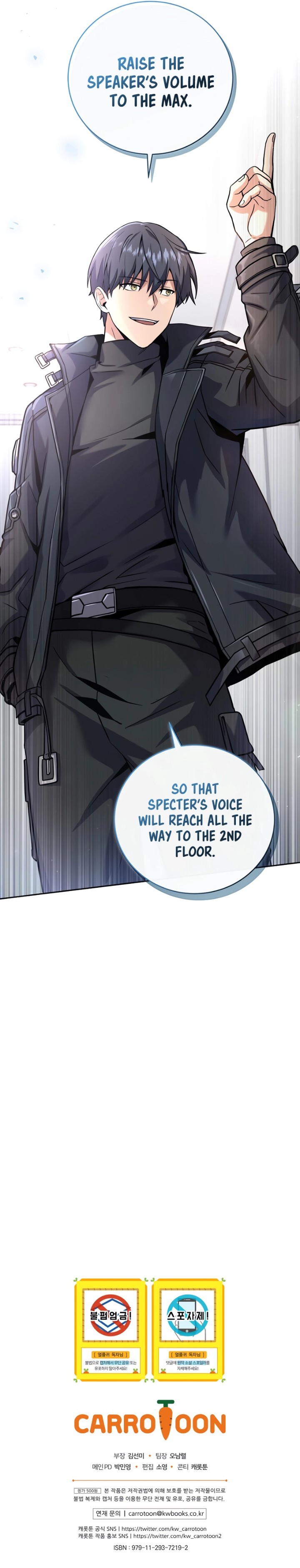 18+ Return of the Frozen Player Chapter 61 page 13