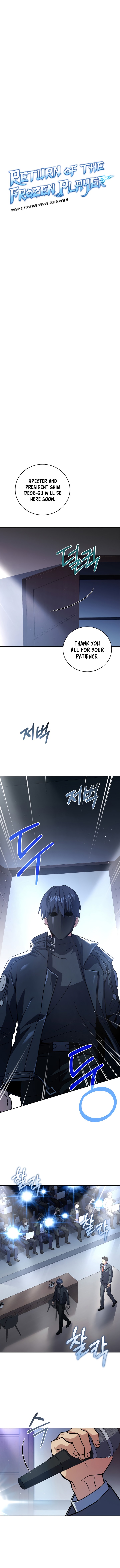 18+ Return of the Frozen Player Chapter 62 page 2