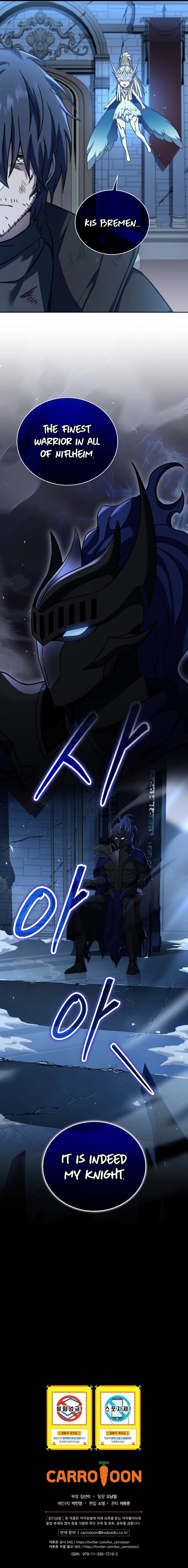 18+ Return of the Frozen Player Chapter 66 page 15
