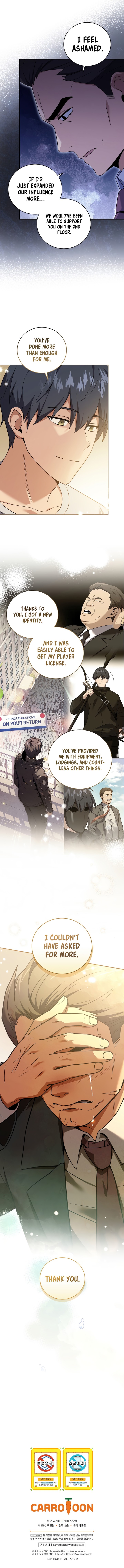 18+ Return of the Frozen Player Chapter 69 page 12