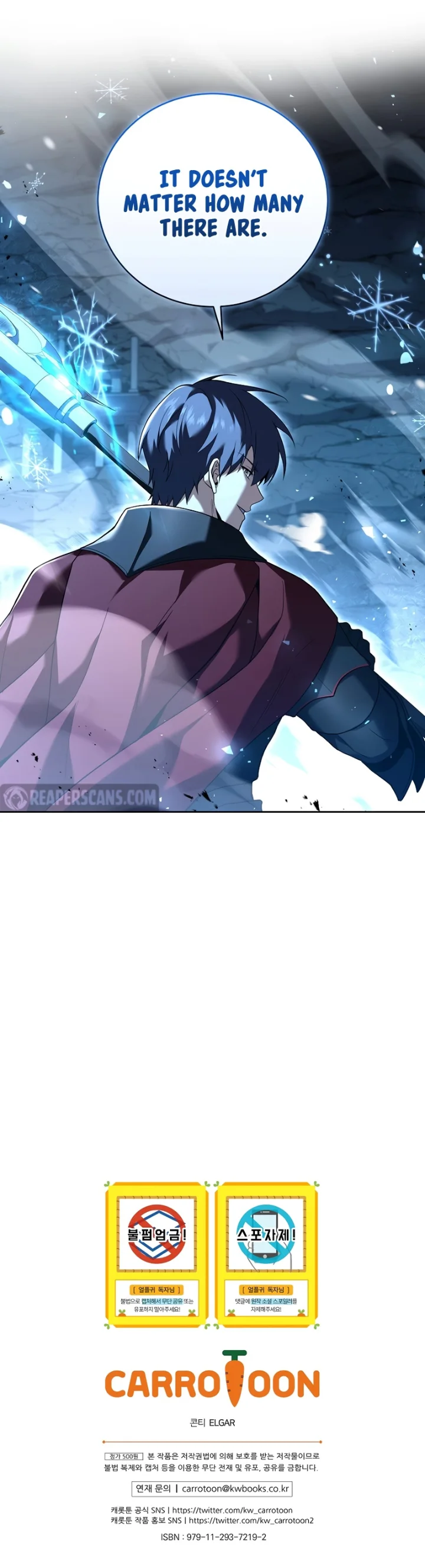 18+ Return of the Frozen Player Chapter 80 page 12