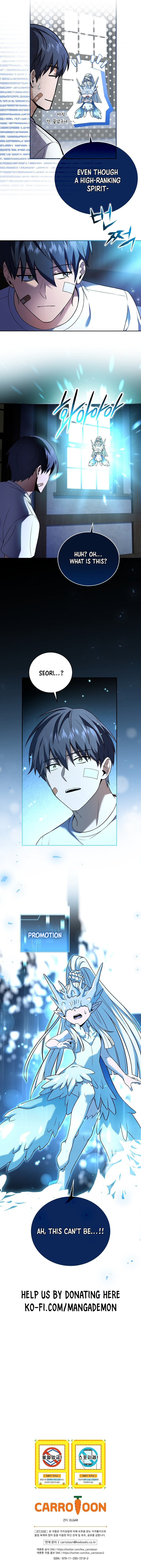 18+ Return of the Frozen Player Chapter 93 page 14
